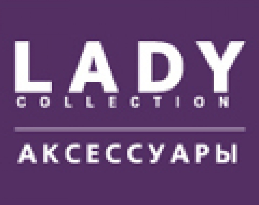 Фото Lady Collection - Almaty