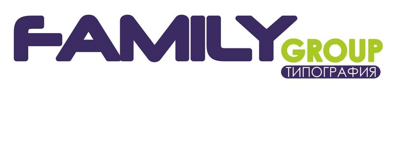 Family Group - это современная цифровая типография