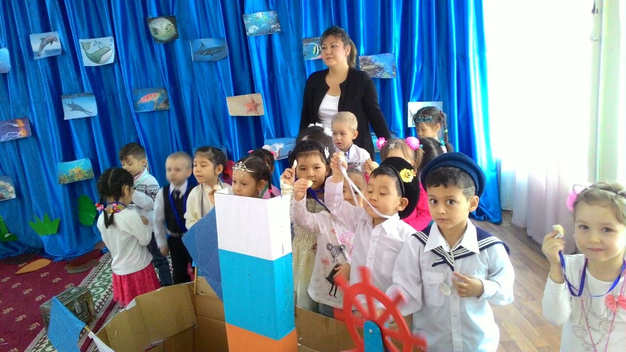 путешествие по морскому дну