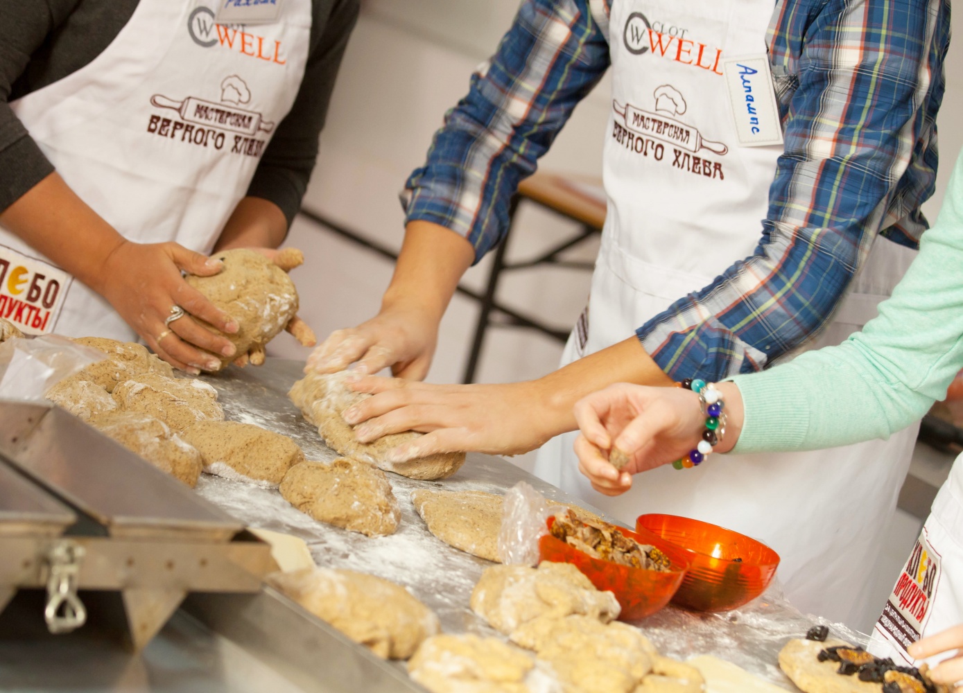 Участники МК в работе