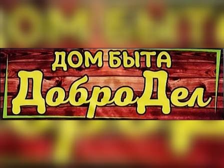 Оксана Д.