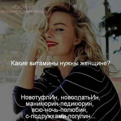Ұлжалғас Д.