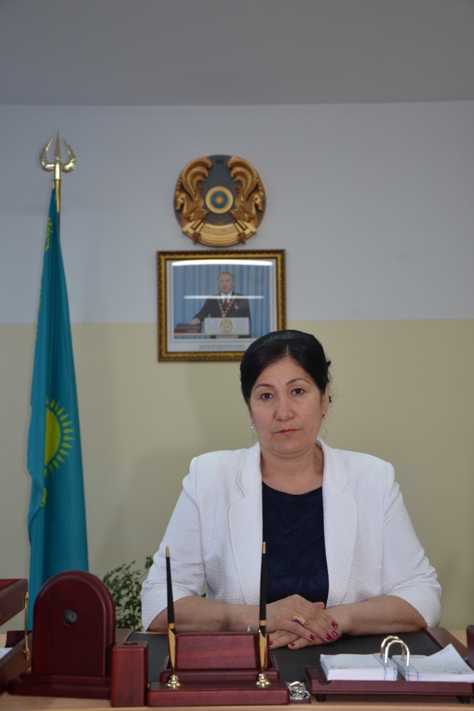 Бертлеуова Анастасия Ермековна