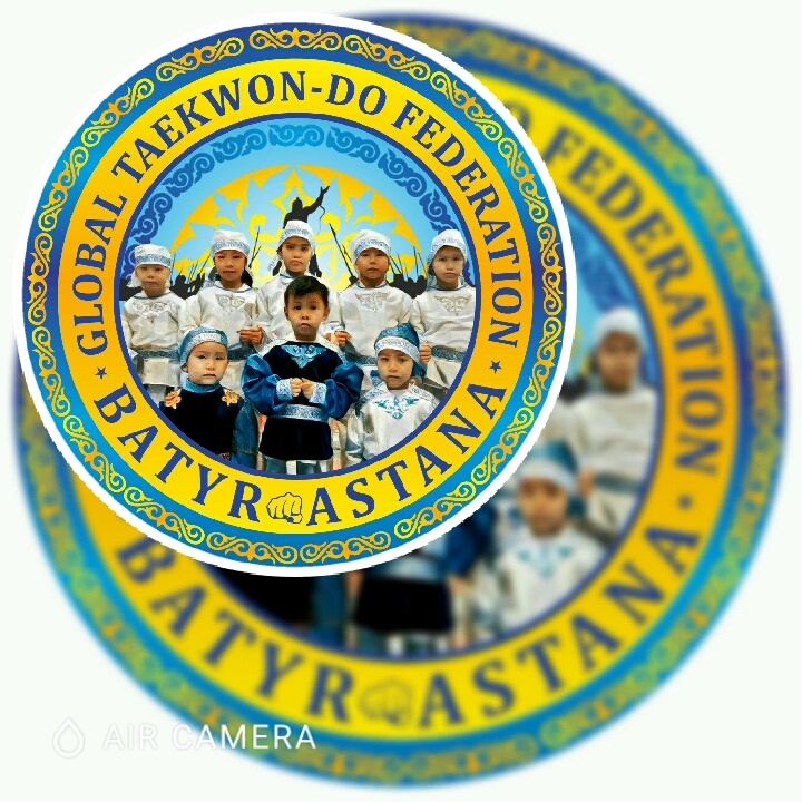 Тхэквондо в Нур-Султан