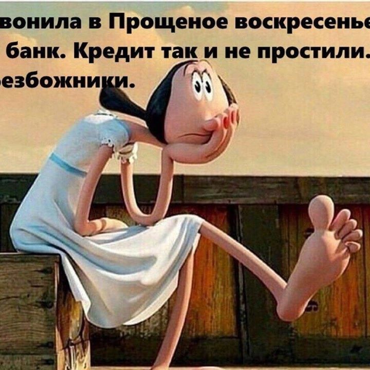 Галина Л.