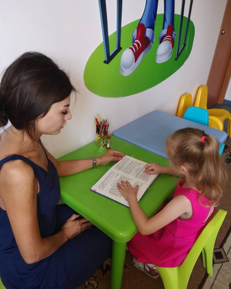 Раннее развитие с 2-х до 7-ми лет!