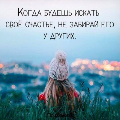 Перизат Е.