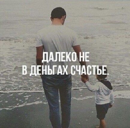 роман б.