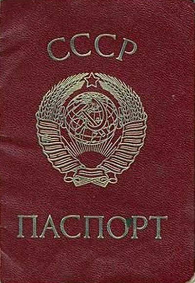 Петр П.