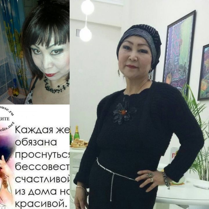Сауле М.