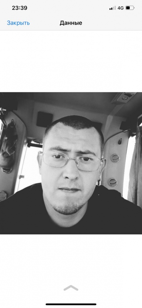 Женя А.