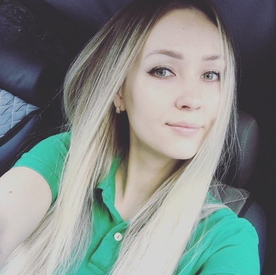 Надежда Л.