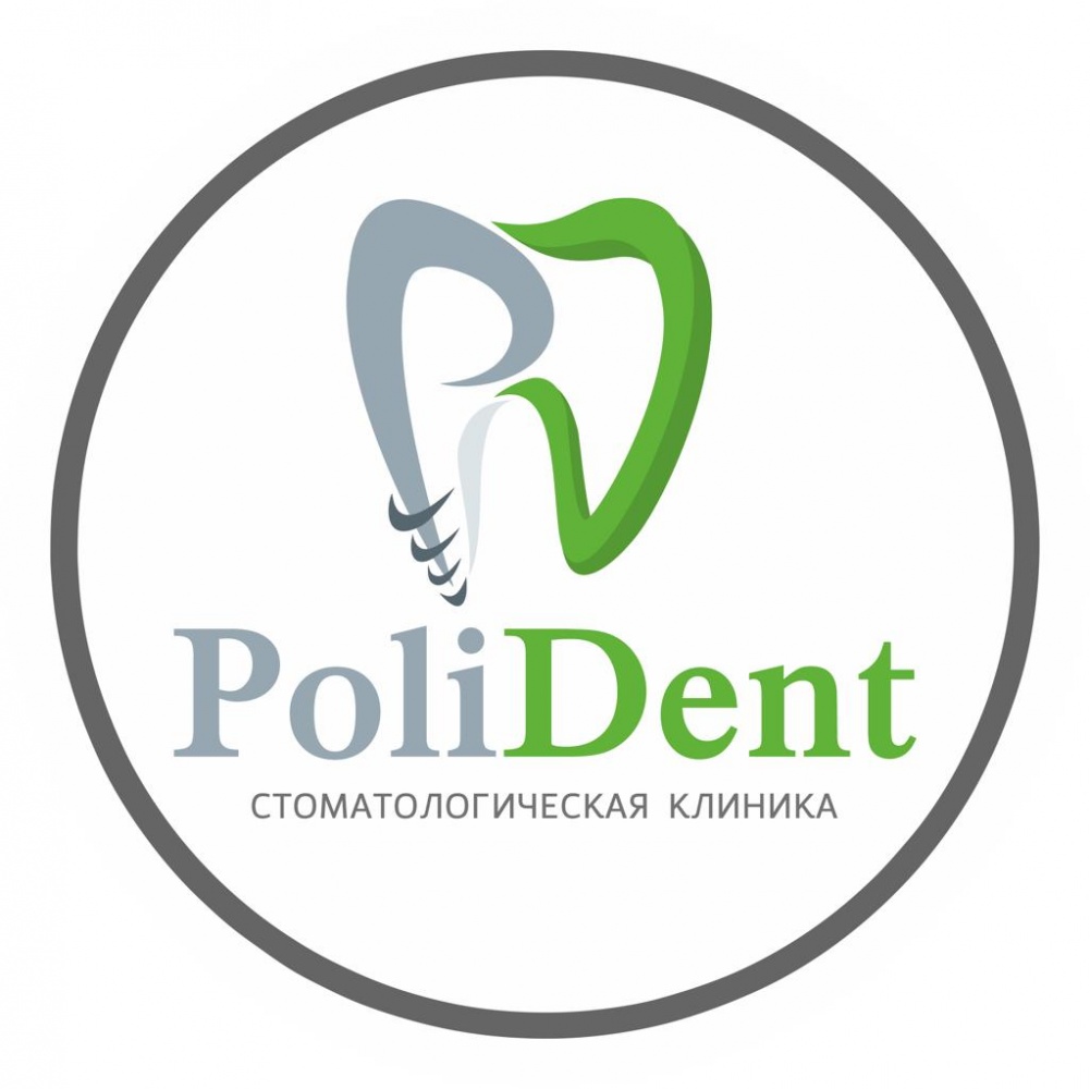 PoliDent C.