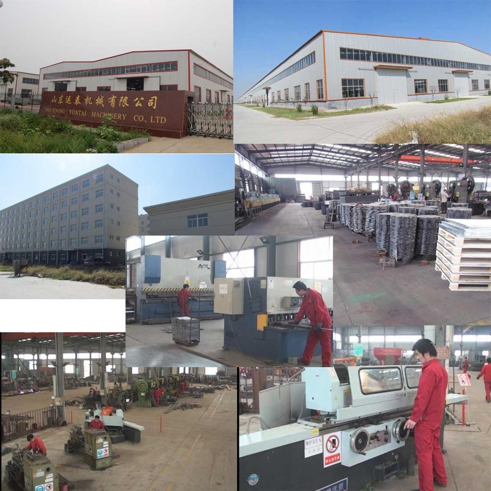 цех изготовления сельскозапчастией