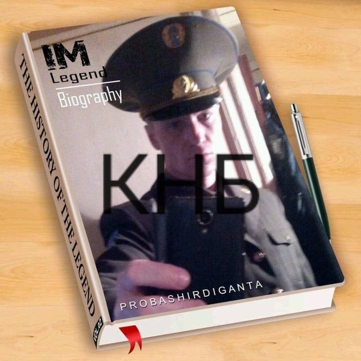 Виктор К.
