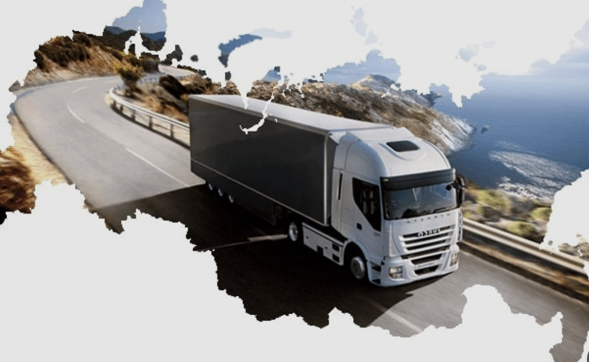 Грузовые перевозки