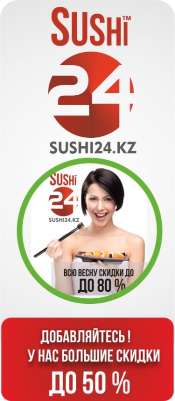 Sushi 24 -.