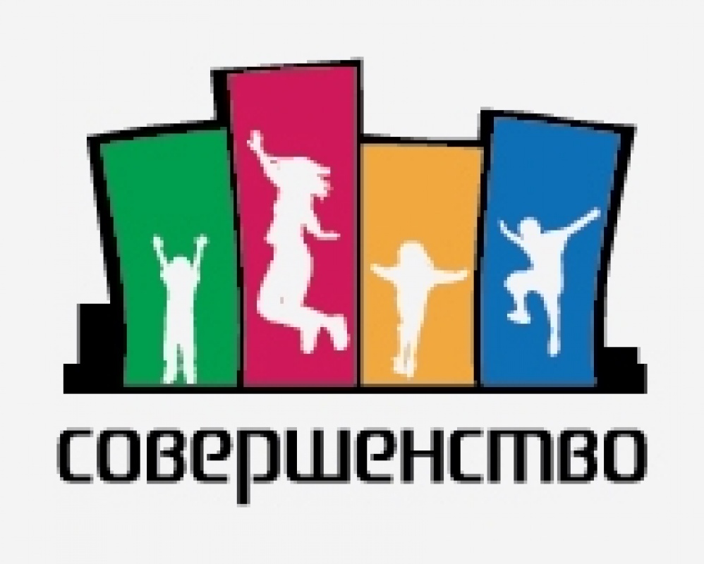Студия танца и фитнеса Совершенство