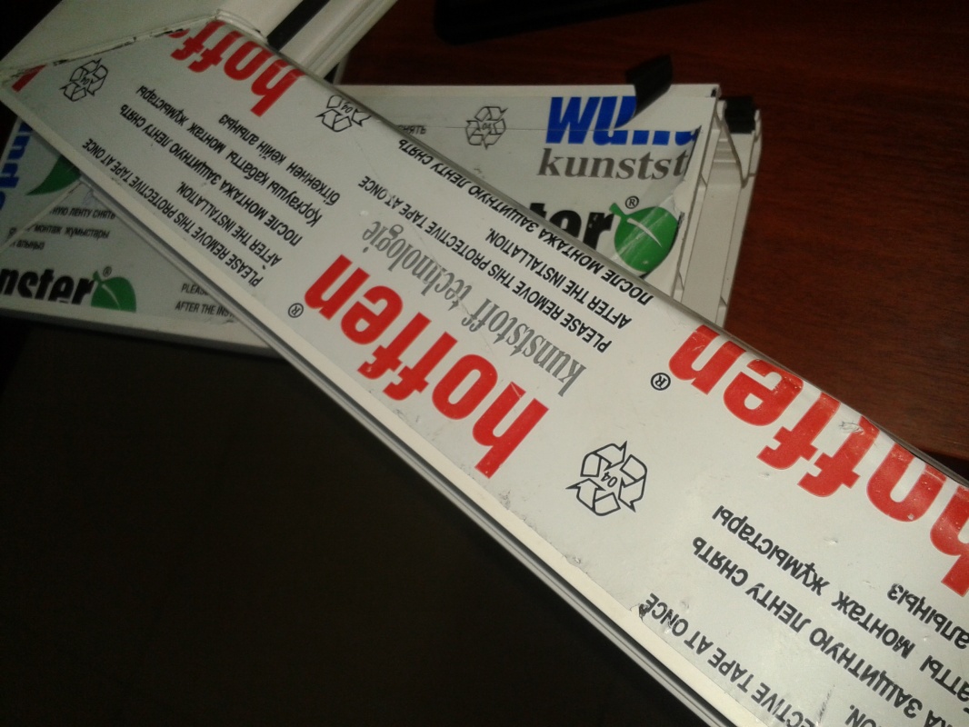 Профиля ПВХ  "Wunder-Fenster"  "HOFFEN" 3-х и 4-х кам. 60 серия 