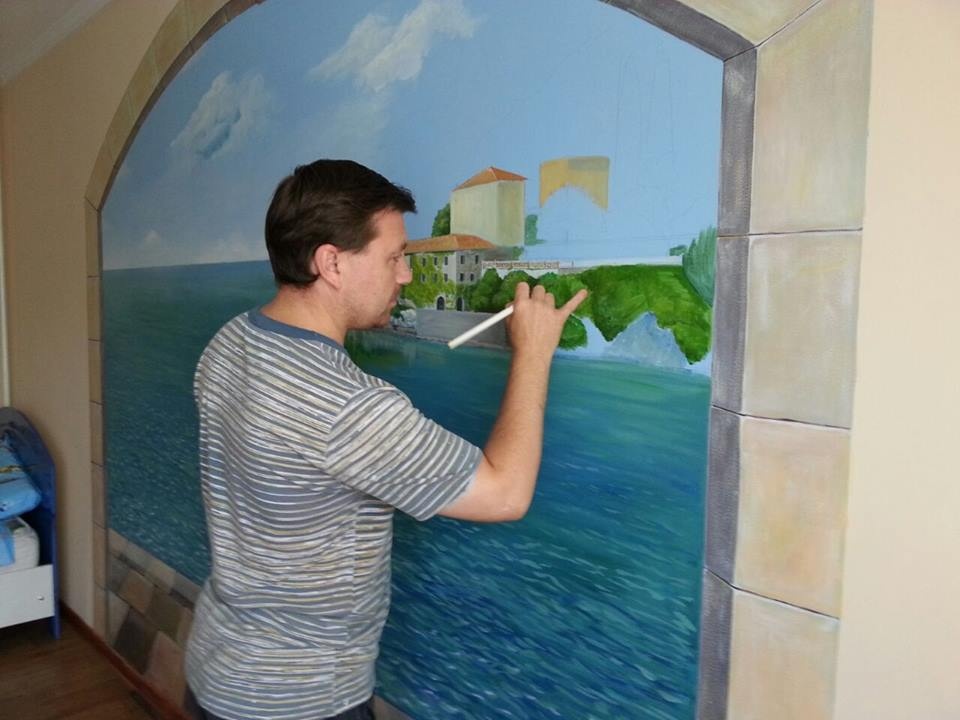 Я за работой