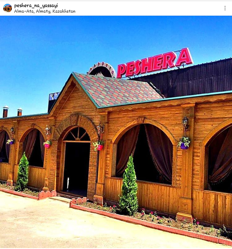 Наши двери всегда открыты. Уважаемые гости!