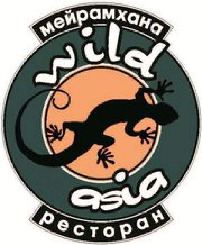 Wild Asia Р.