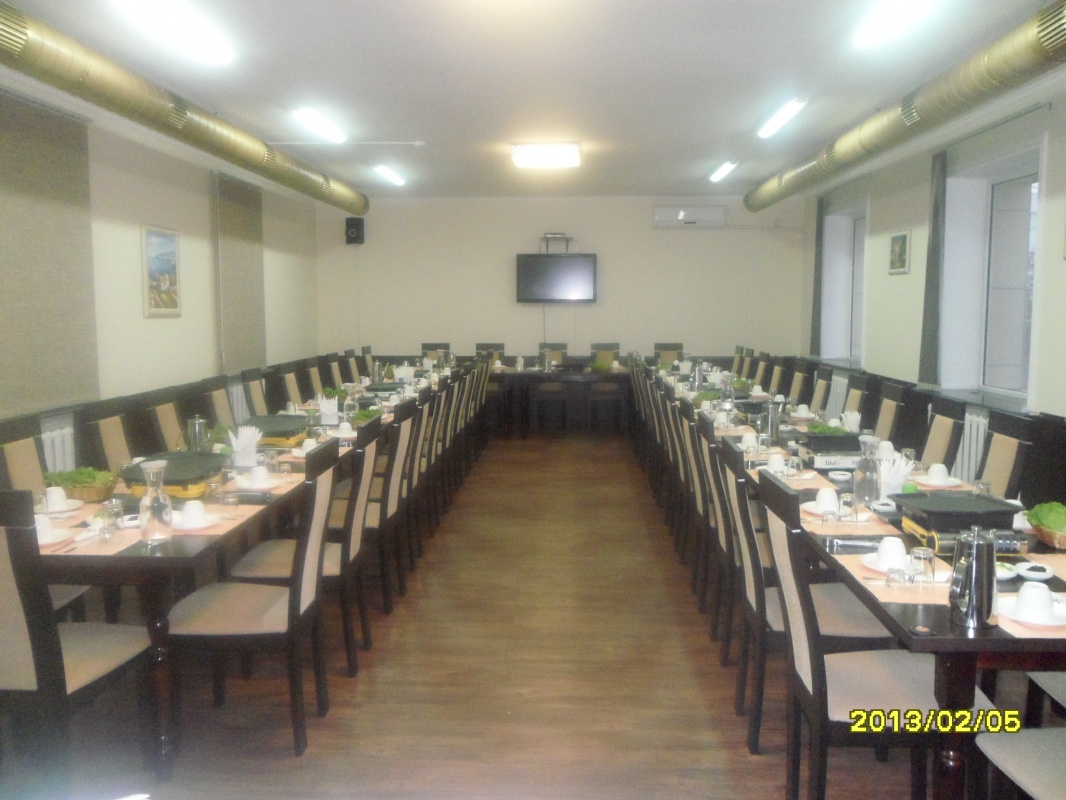 MYEONG-GA KOREAN RESTAURANT A.