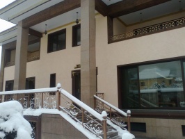 Фото Гостевой дом Корган Almaty. 
