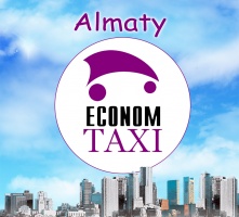 Фото Econom Taxi Алматы. 