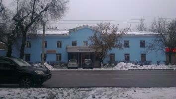Фото Турагентство "Турдом" Almaty. вид спереди