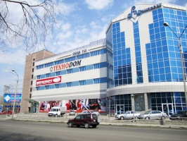 Фото Мегаспорт Усть-Каменогорск. 