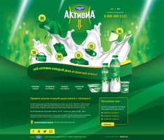 Фото OpenUp Алматы. 