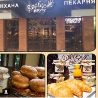 Фото Roolet Bakery Almaty. 
