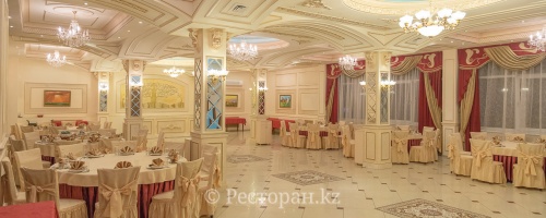 Фото Алтын Холл Almaty. малый зал 130 гостей