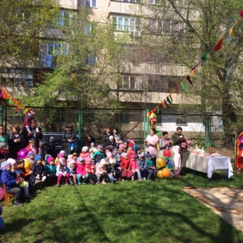 Фото Детский сад №10 Almaty. 