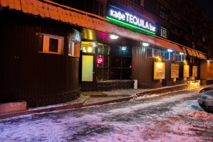 Фото Tequila Bar Almaty. 
