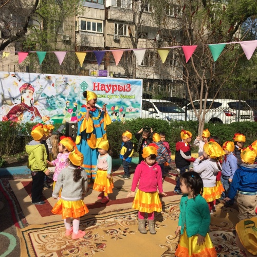 Фото Детский сад №41 Almaty. 