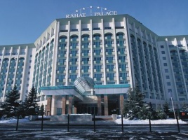 Фото Rahat Palace Hotel Almaty. 