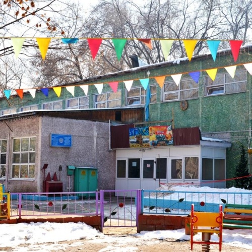 Фото Детский сад №23 Алматы. 