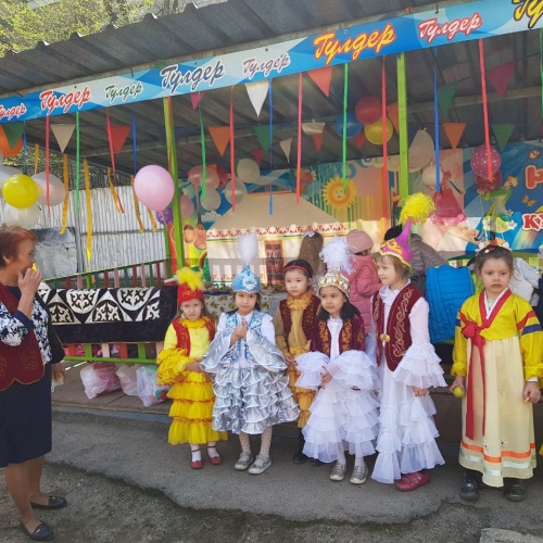 Фото Детский сад №29 Алматы. 
