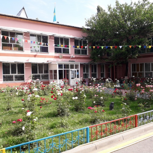 Фото Детский сад №57 Алматы. 