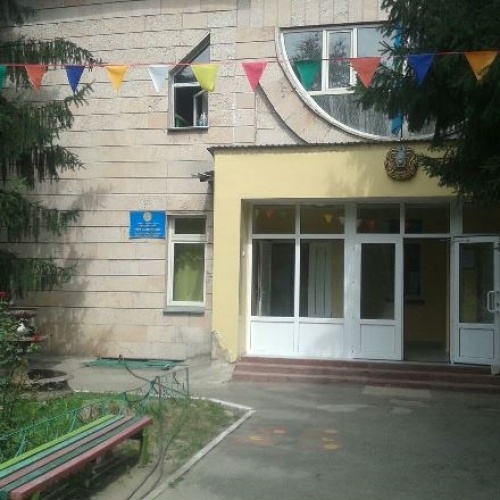Фото Ясли-сад №58 Алматы. 