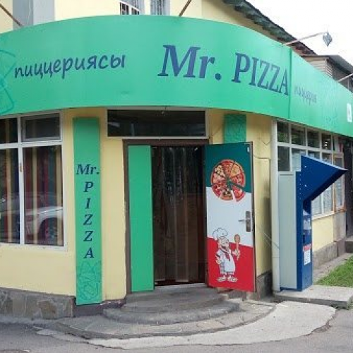 Фото Mr. Pizza Алматы. 
