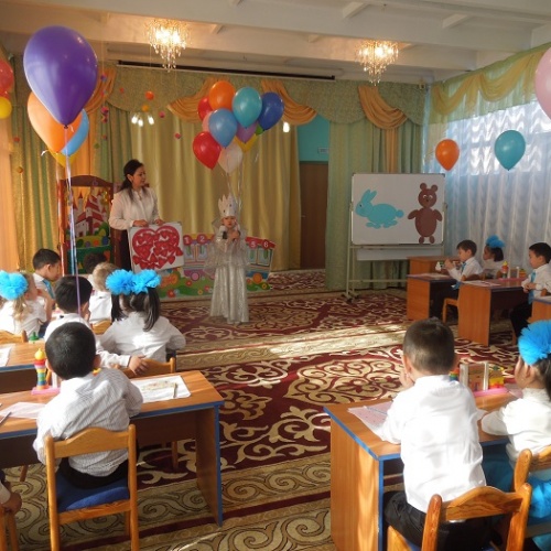 Фото Детский сад №81 Алматы. 