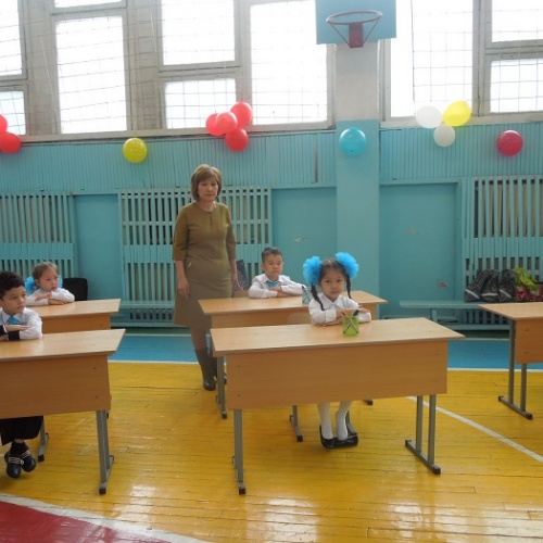 Фото Детский сад №81 Алматы. 