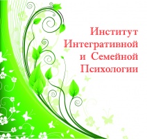 Фото Астанинский институт интегративной и семейной психологии Астана. 