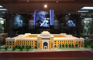 Фото Музей Казахстанской науки Almaty. 