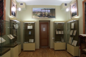 Фото Музей редких книг Алматы. 
