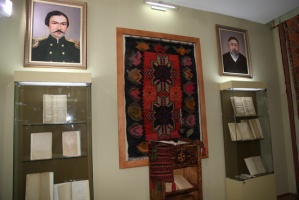 Фото Музей редких книг Алматы. 