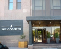 Фото Jelsomino Hotel Astana. 